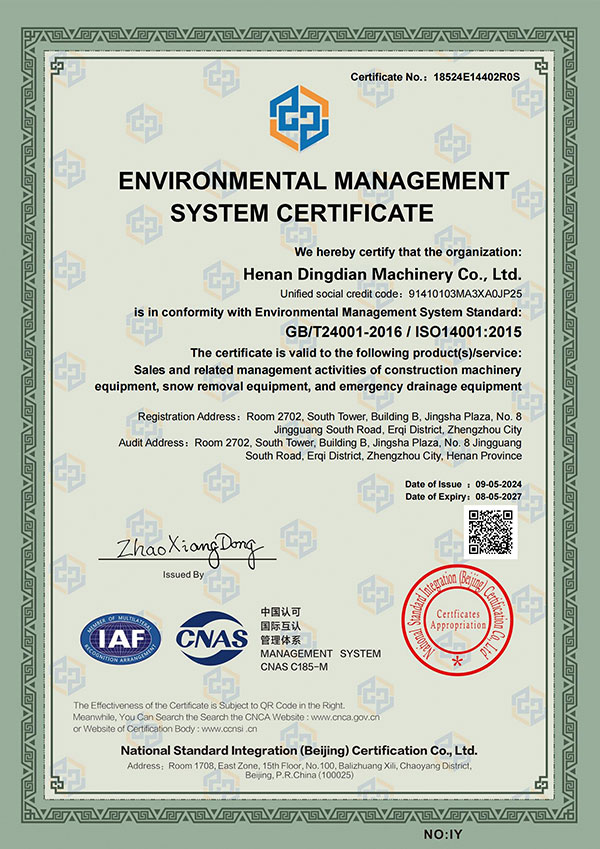 ENVIRONMENTAL-MANAGEMENTSYSTEM-CERTIFICATE