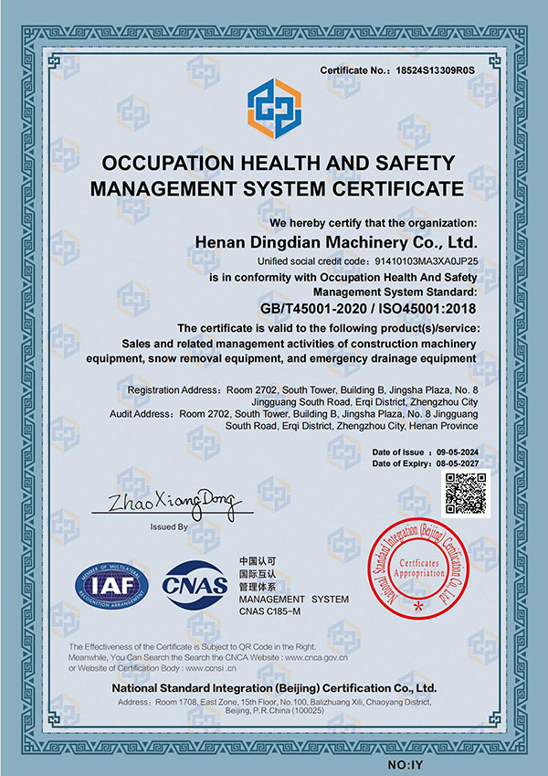 OCCUPATION-HEALTH-AND-SAFETYMANAGEMENT-SYSTEM-CERTIFICATE