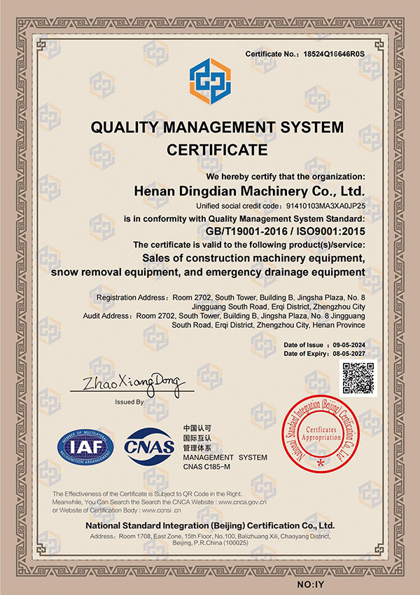 QUALITY-MANAGEMENT-SYSTEM-CERTIFICATE