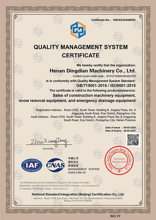 QUALITY-MANAGEMENT-SYSTEM-CERTIFICATE1